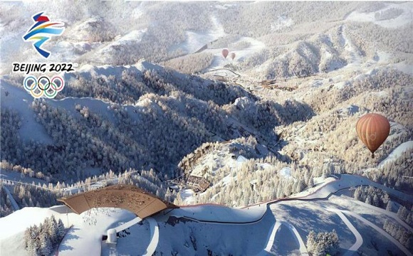 北京2022年冬奥会高山滑雪中心
