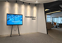 华远高科西南运营中心落子成都